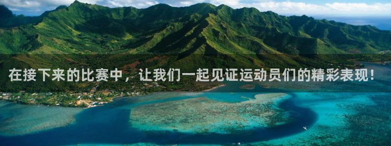oety欧亿体育官网下载招商电话号码是多少啊：在接下