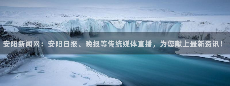 火凤直播足球赛免费视频